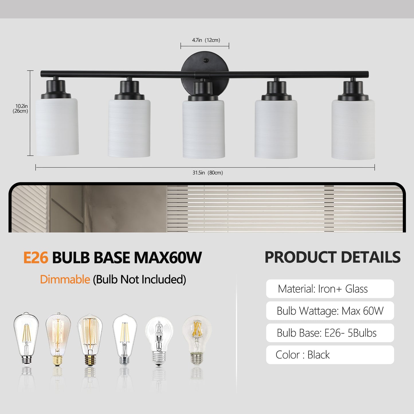 31" 5-Light Black Vanity Light with Frosted Glass - view 7