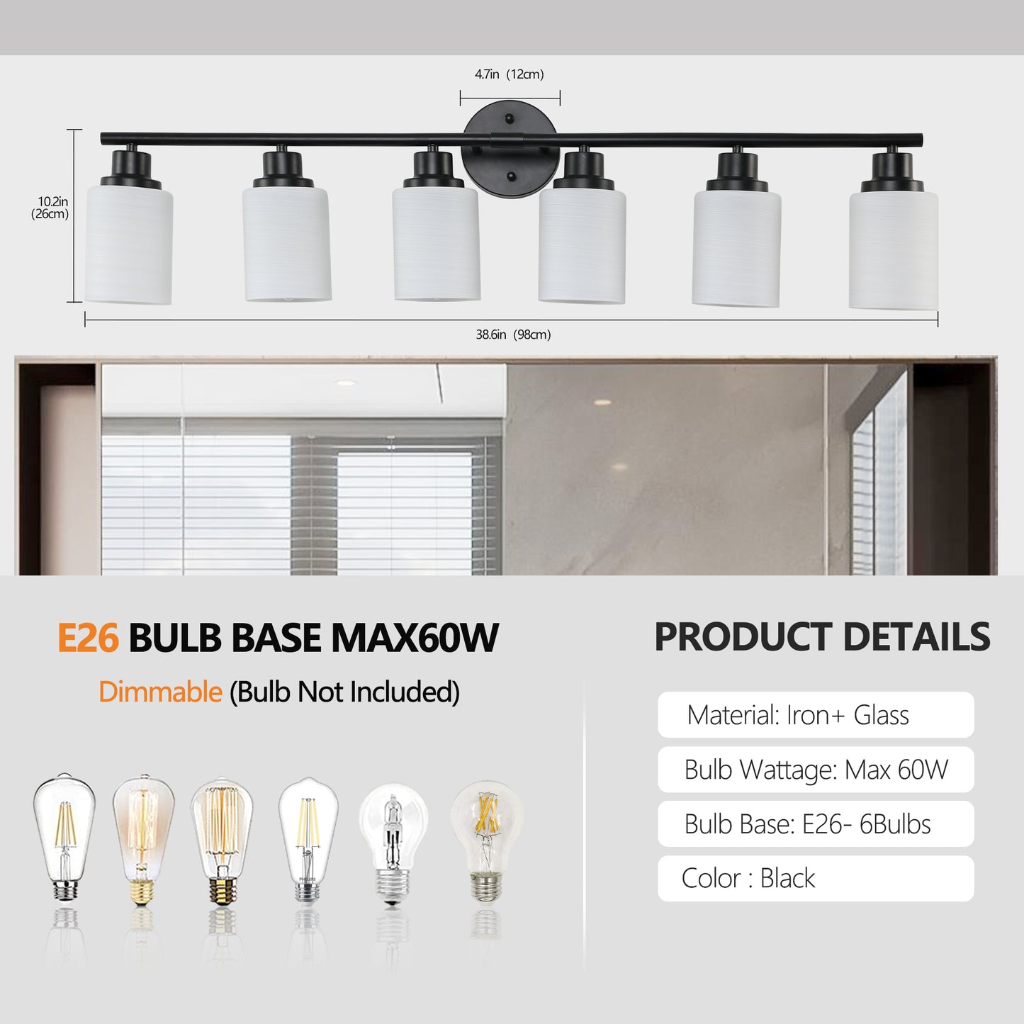 39" 6-Light Black Vanity Light with Frosted Glass - view 8
