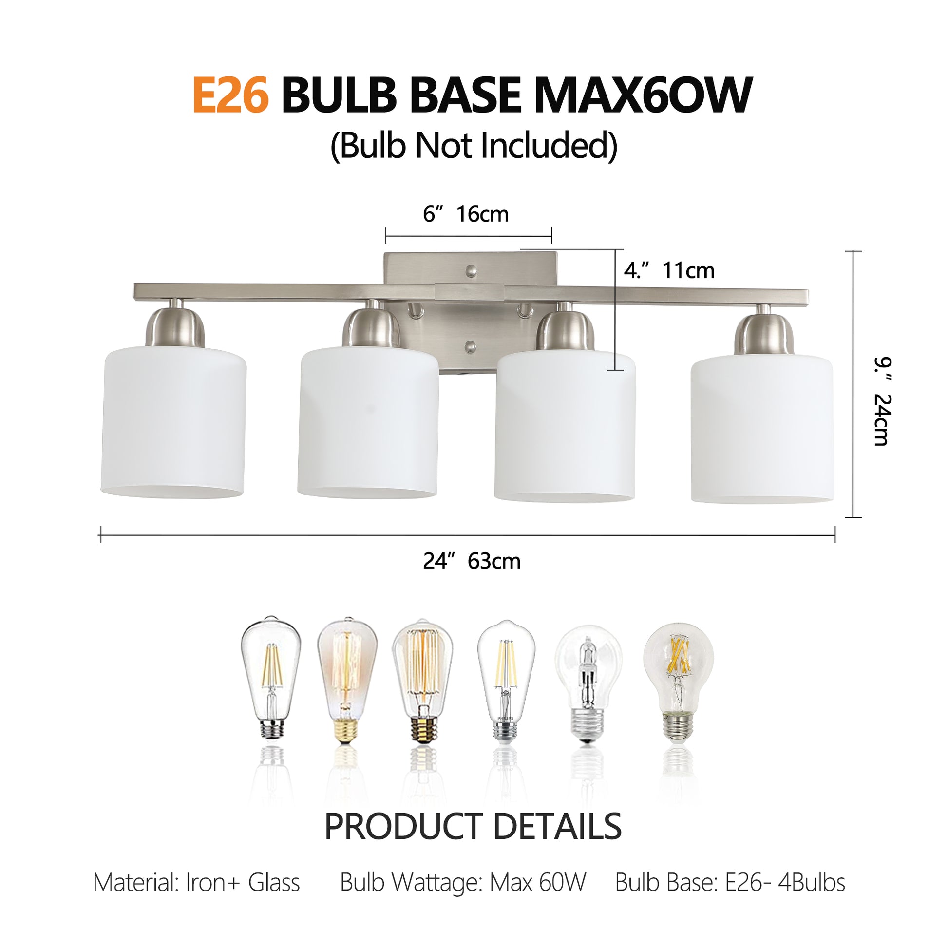 4-Light Brushed Nickel Vanity Wall Light with Frosted Glass - view 7
