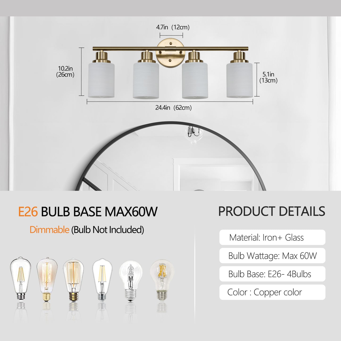 24" 4-Light Gold Vanity Light with Frosted Glass - view 7