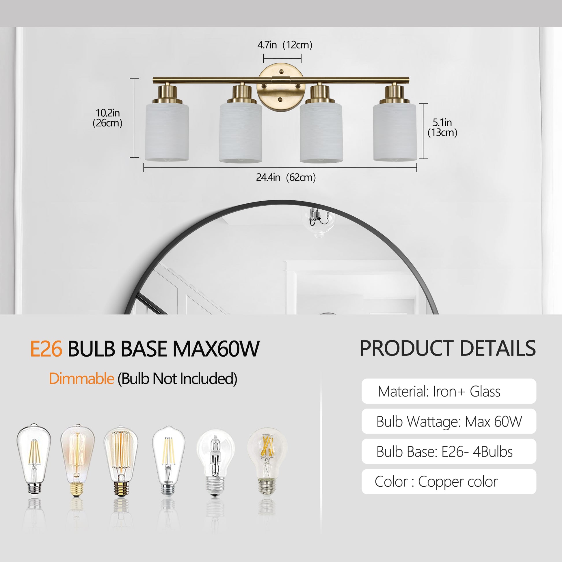 24" 4-Light Gold Vanity Light with Frosted Glass - view 7