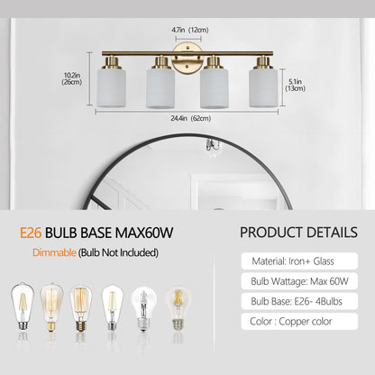 24" 4-Light Gold Vanity Light with Frosted Glass - view 7