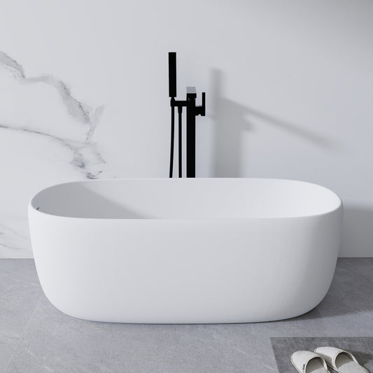 White Oval Freestanding Tub
