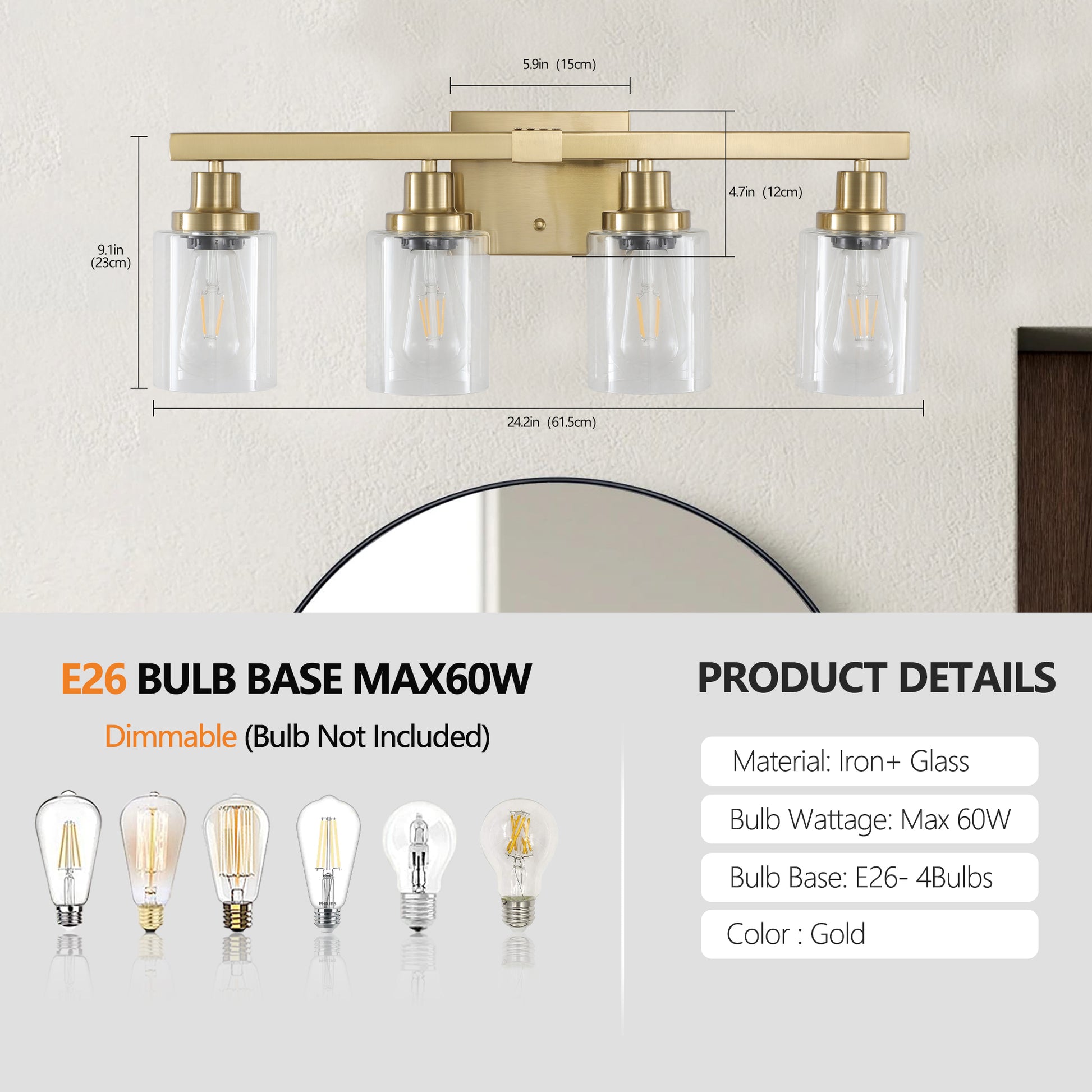 24" 4-Light Gold Vanity Light with Clear Glass - view 9