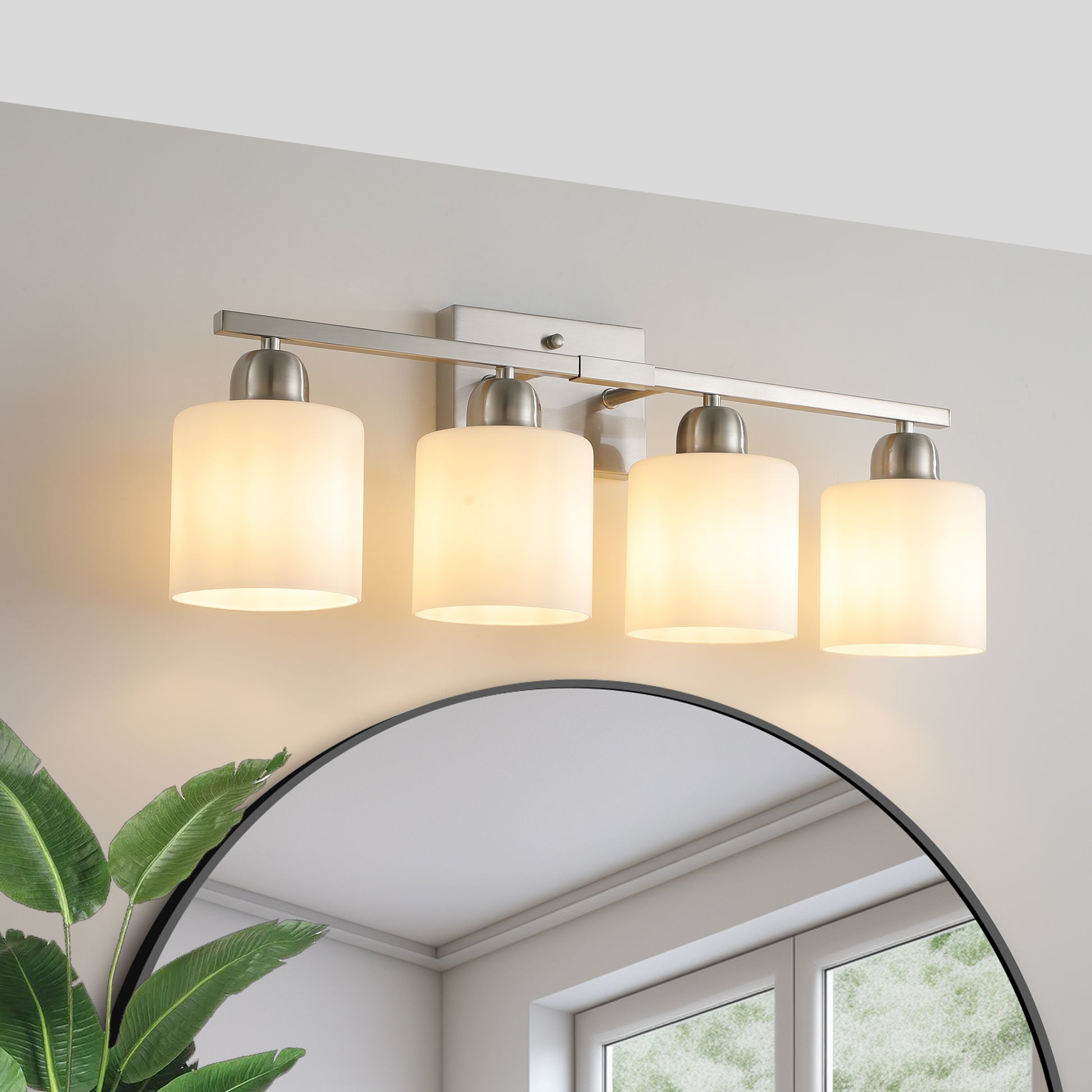 4-Light Brushed Nickel Vanity Wall Light with Frosted Glass - view 4