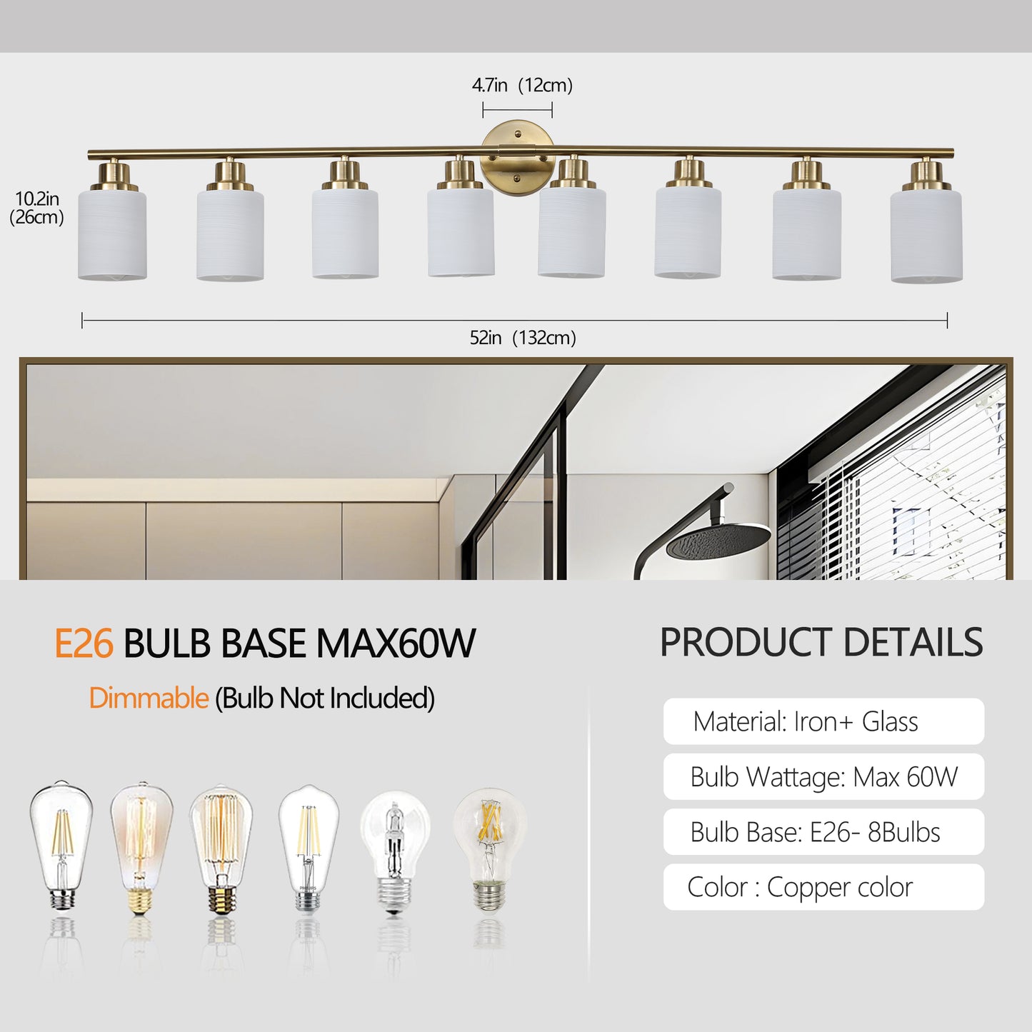 52" 8-Light Gold Vanity Light with Frosted Glass - view 7