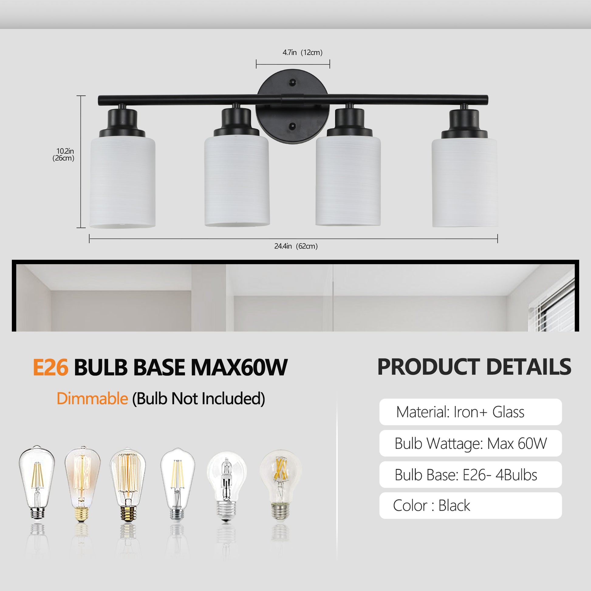 24" 4-Light Black Vanity Light with Frosted Glass - view 8