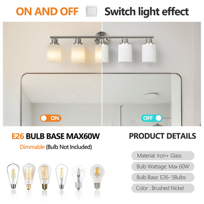 31" 5-Light Brushed Nickel Vanity Light with Frosted Glass - view 5